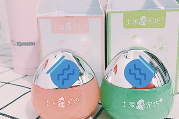 國(guó)產(chǎn)唇膜哪個(gè)牌子好？國(guó)貨唇膜品牌排行榜