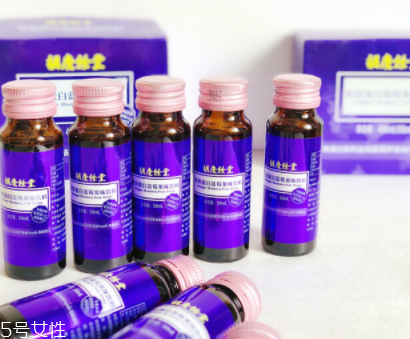 胡慶余堂膠原蛋白價格 胡慶余堂膠原蛋白多少錢？