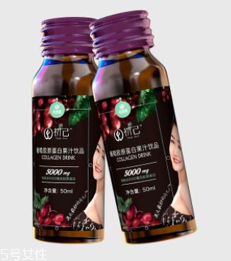 初己膠原蛋白多少錢一盒？初己膠原蛋白價(jià)格