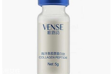 唯恩詩膠原蛋白怎么樣？唯恩詩膠原蛋白好嗎？