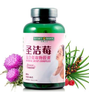 圣潔莓吃多久有效果？圣潔莓多久見(jiàn)效？