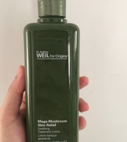 悅木之源是藥妝嗎？悅木之源是純植物的嗎？