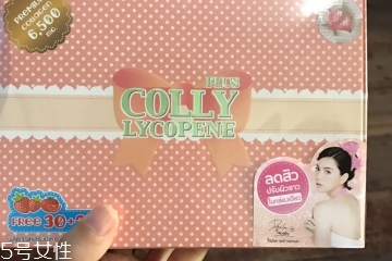 colly膠原蛋白怎么樣？colly膠原蛋白好嗎？