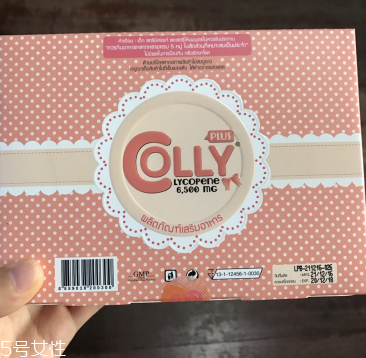 colly膠原蛋白怎么樣？colly膠原蛋白好嗎？