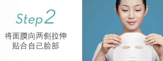 olay小白瓶面膜怎么用？olay小白瓶面膜可以和小白瓶一起用嗎