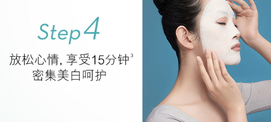 olay小白瓶面膜怎么用？olay小白瓶面膜可以和小白瓶一起用嗎