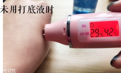 悅木之源膜力放大打底液怎么用？