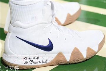 nike kyrie 4歐文4德魯大叔配色什么時候發(fā)售？