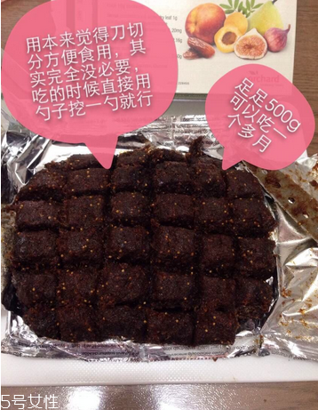 樂康膏成分 樂康膏是什么做的？