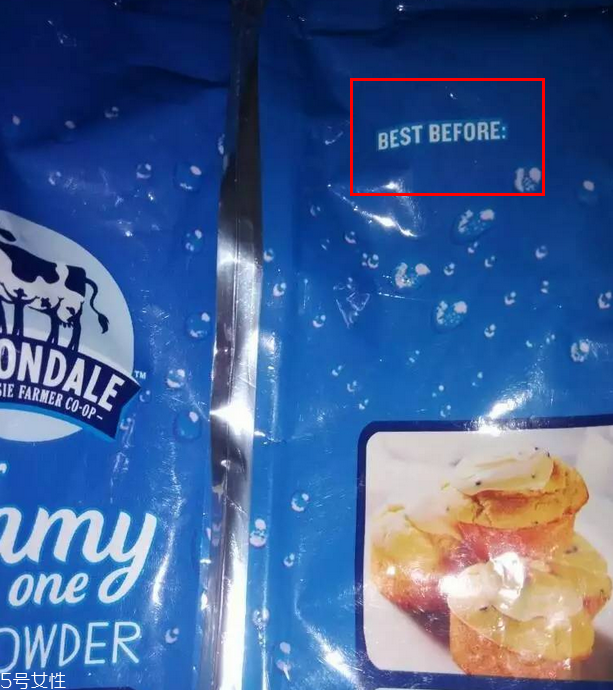樂康膏日期怎么看？怎么看樂康膏日期？