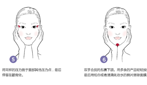 嬌韻詩煥顏緊致神采面膜怎么用？