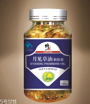 月見草膠囊味道 月見草膠囊是臭的嗎？