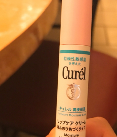 男士唇膏哪款好用？男士唇膏排行榜前十名