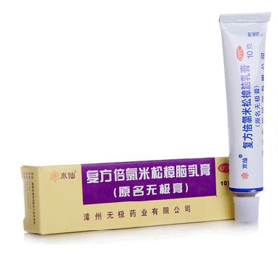 無極膏治腳氣嗎？腳氣能用無極膏嗎？