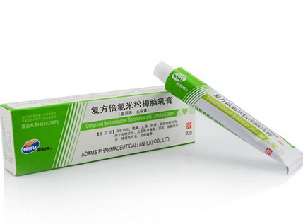 無極膏治蕁麻疹嗎？蕁麻疹能用無極膏嗎？