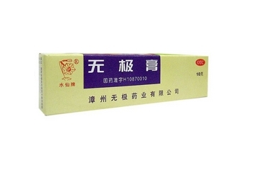 無極膏能治痔瘡嗎？痔瘡能用無極膏嗎？