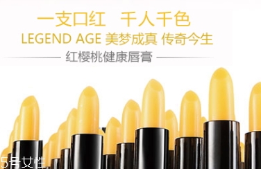 傳奇今生是什么牌子？傳奇今生哪國(guó)的