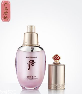 精華液會(huì)對(duì)身體有害嗎？