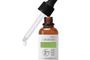 精華液能去眼袋嗎？精華液去眼袋有用嗎？