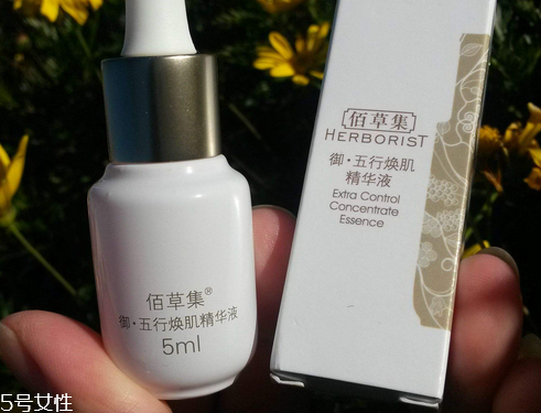 精華液能當(dāng)眼霜用嗎？精華液適合當(dāng)眼霜使用嗎？