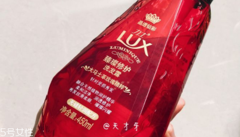 力士洗發(fā)水哪款最香？力士洗發(fā)水最香的是哪款？