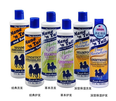 箭牌洗發(fā)水多少錢？箭牌洗發(fā)水價(jià)格