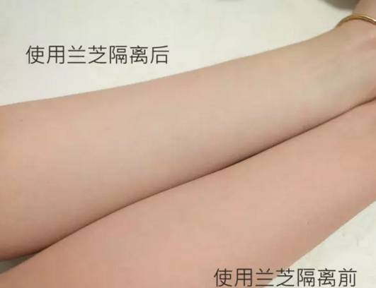 蘭芝紫色隔離好用嗎？黃皮美白利器