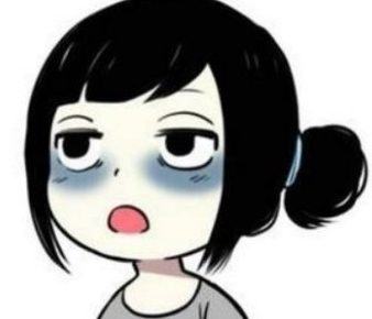 激光去黑眼圈有效嗎？激光去黑眼圈更黑