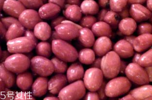 花生衣是生的還是熟的？花生衣生的好還是熟的好？