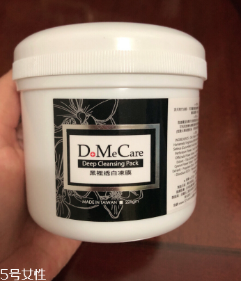 干皮可以用欣蘭凍膜嗎？欣蘭凍膜適合干皮嗎？