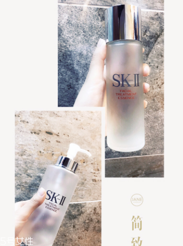 干皮可以用神仙水嗎？sk2神仙水干皮能用嗎？