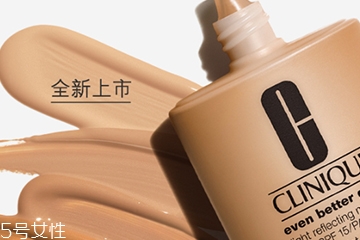 倩碧粉底液怎么樣？倩碧粉底液評(píng)測