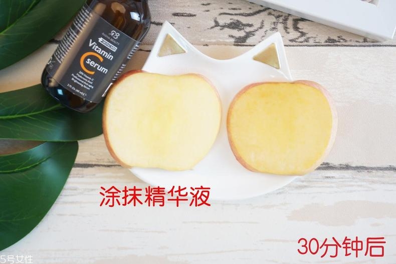 radha beauty vc精華白天能用嗎？敏感肌能用嗎？