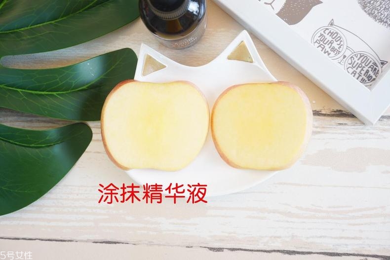 radha beauty vc精華白天能用嗎？敏感肌能用嗎？