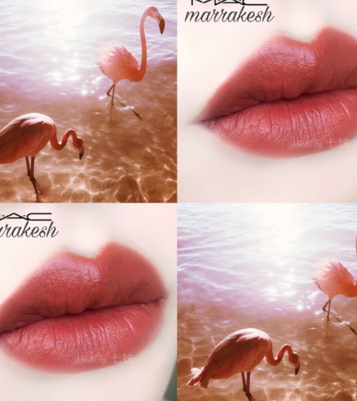 mac marrakesh多少錢？mac marrakesh口紅哪里買