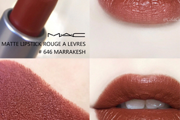 mac marrakesh和chili一樣嗎？mac marrakesh和chili哪個(gè)好看