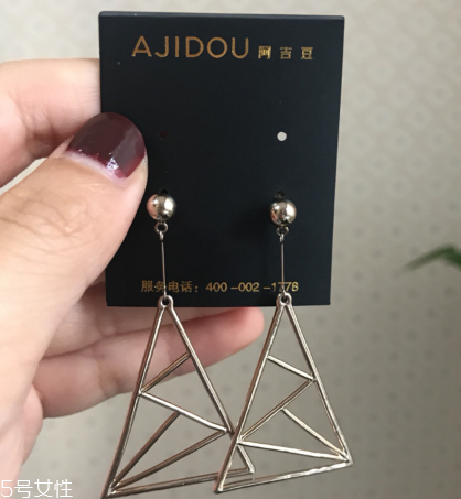 阿吉豆的銀飾是真的嗎？阿吉豆銀飾有假貨嗎？