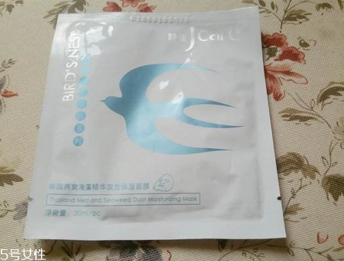 燕窩面膜過敏怎么處理？燕窩面膜過敏怎么辦？