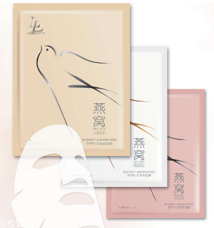 燕窩面膜過敏怎么處理？燕窩面膜過敏怎么辦？