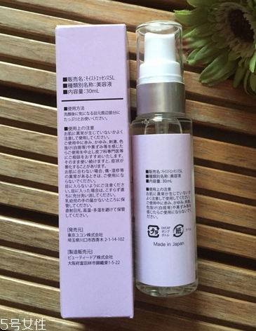 眼霜里有水怎么回事？眼霜開(kāi)封后有水