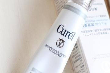 珂潤(rùn)美白精華液怎么樣？珂潤(rùn)美白精華液多少錢