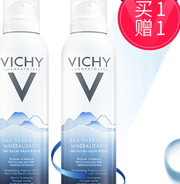 薇姿和倩碧哪個好？薇姿和倩碧使用心得