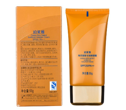 防曬霜為什么能防曬？防曬霜都可以防曬嗎？