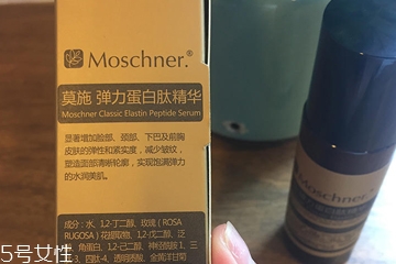 莫施護(hù)膚品怎么樣 莫施護(hù)膚屬于哪個檔次