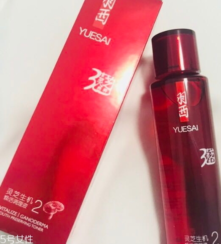 羽西護膚品怎么樣？羽西護膚品使用心得