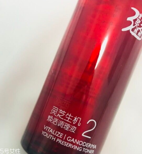 羽西護膚品怎么樣？羽西護膚品使用心得