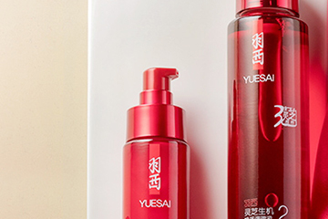 羽西哪個系列最好？羽西明星產(chǎn)品