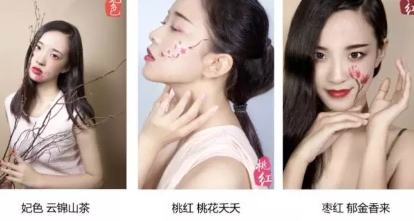 羽西口紅怎么樣？羽西口紅評(píng)測