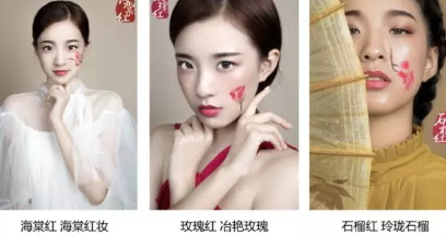 羽西口紅怎么樣？羽西口紅評(píng)測
