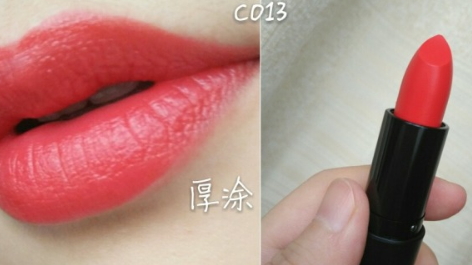 羽西口紅含鉛嗎？羽西口紅成分